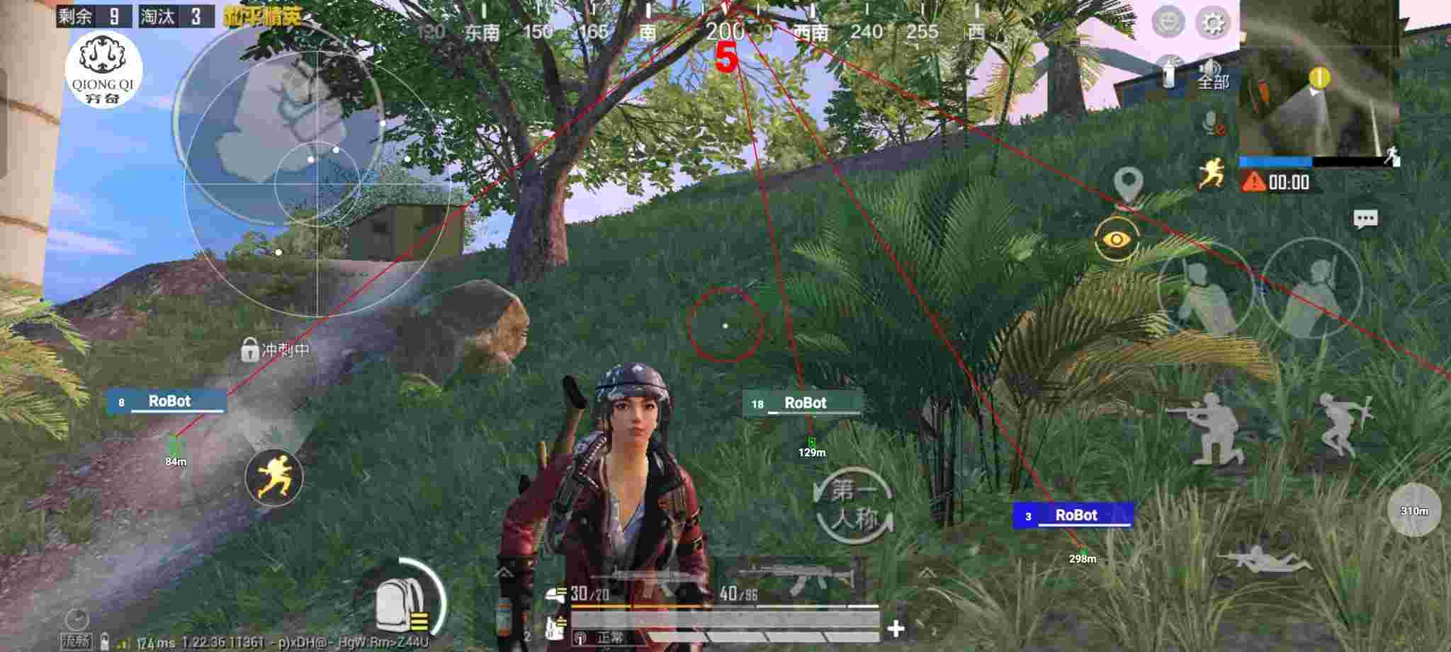 和平精英穷奇直装 - 游戏辅助发卡平台哪个好一点辅助预览图
